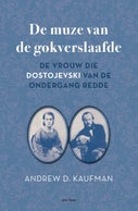 De muze van de gokverslaafde (E-book)