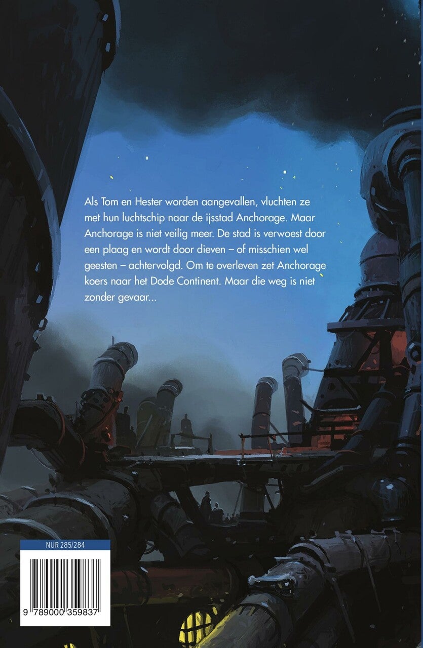 Predator's Gold (E-book)