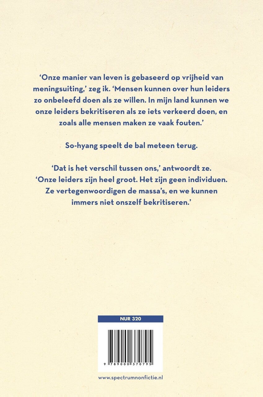 Noord-Korea dagboek (E-book)
