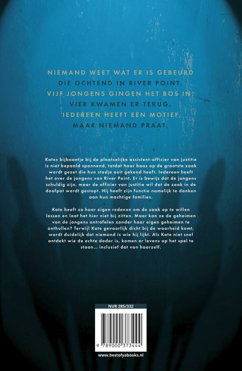 Dit is ons verhaal (E-book)