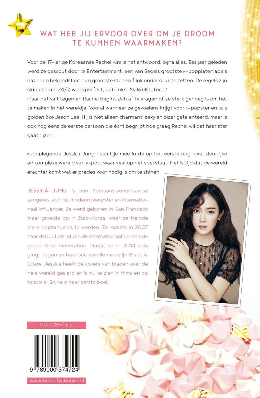 Shine (E-book)