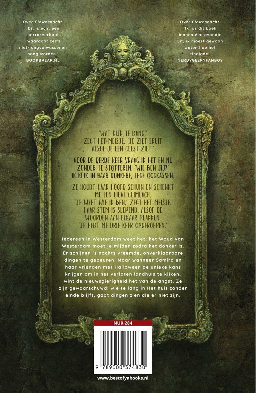 Het huis zonder einde (E-book)