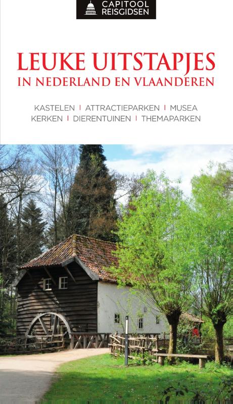 isbn-9789000375745_front_cover