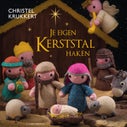 Je eigen kerststal haken (Paperback)