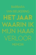 Het jaar waarin ik mijn haar verloor (E-book)