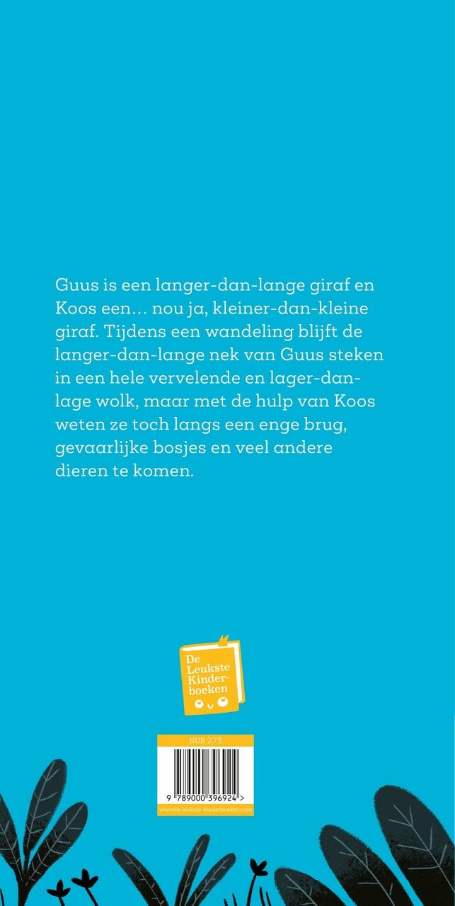 Guus & Koos en de lager-dan-lage wolk (Hardback)