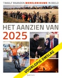 Het aanzien van 2025 (Hardback)