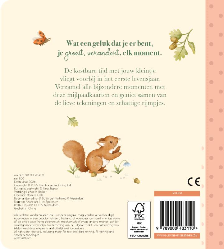 Ik hou van jou, kleintje (Kartonboek)