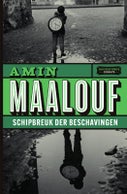 Schipbreuk der beschavingen (Paperback)