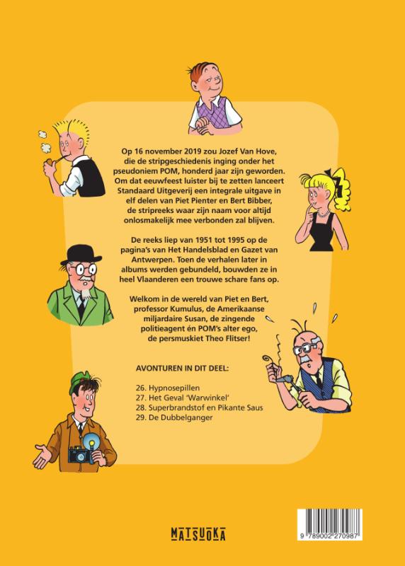 Integrale 7 (Hardback)