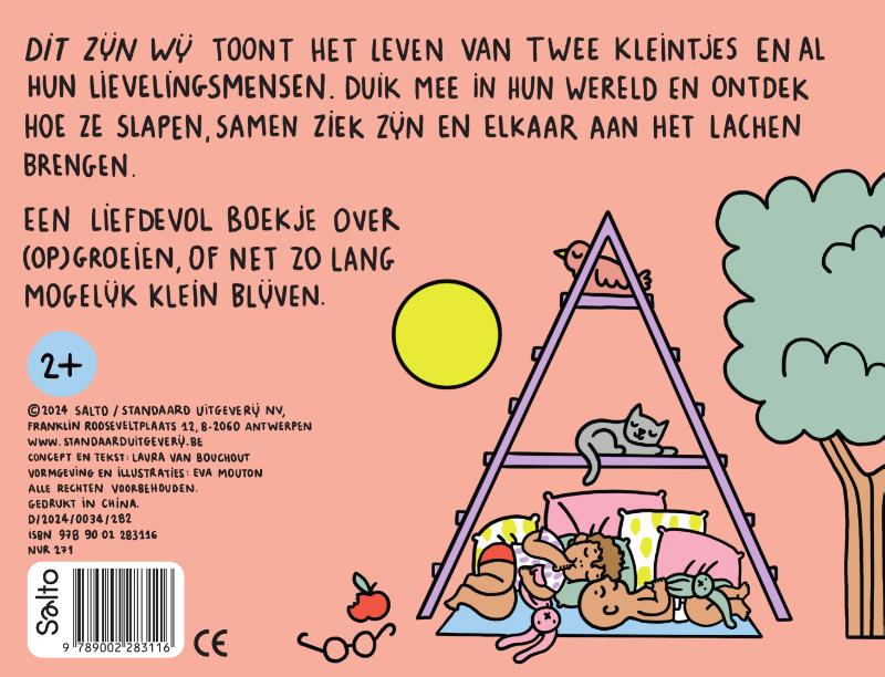 Hey baby: Dit zijn wij (Kartonboek)