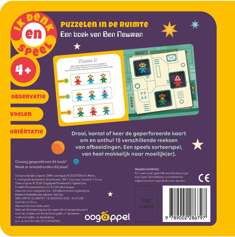 Puzzelen in de ruimte (Kartonboek)