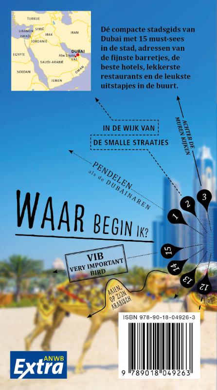 Dubai (Hardback)