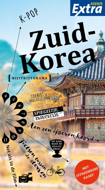 isbn-9789018053178_front_cover