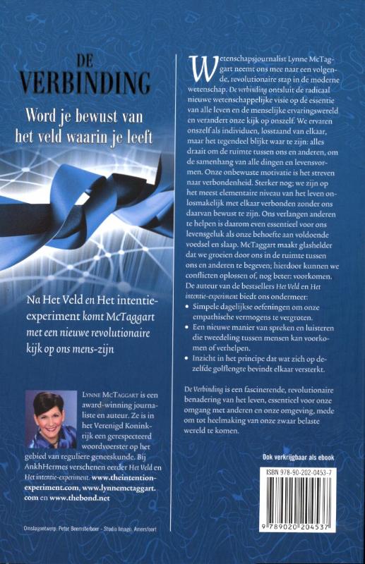 De verbinding (Paperback)