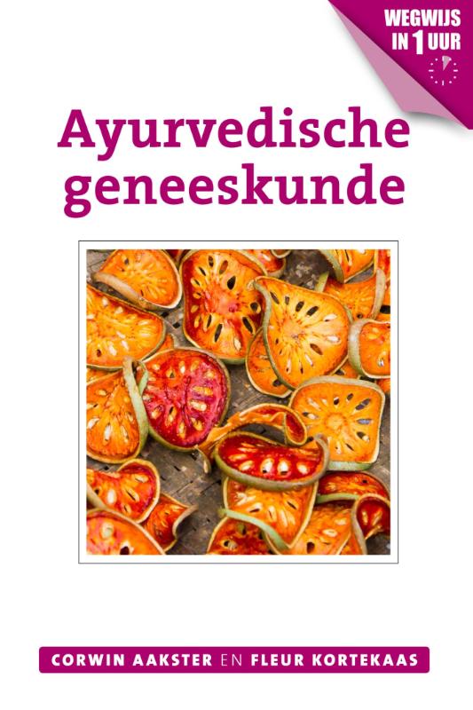 isbn-9789020211856_front_cover