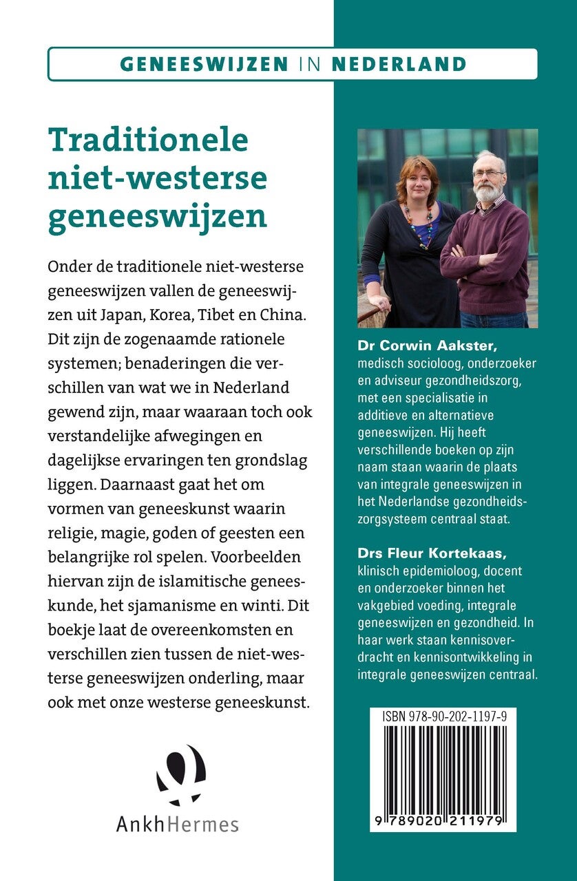 Traditionele niet-westerse geneeswijzen (E-book)
