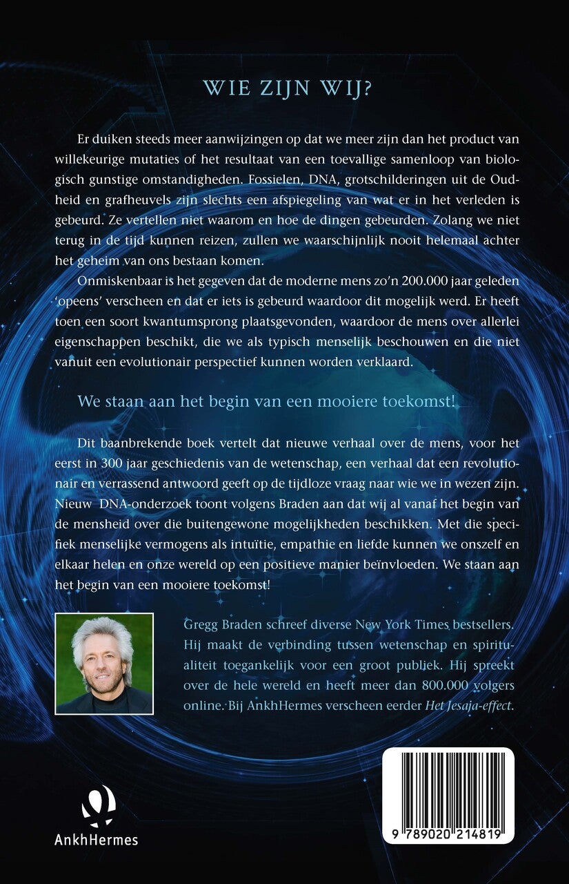 De mens als ontwerp (E-book)