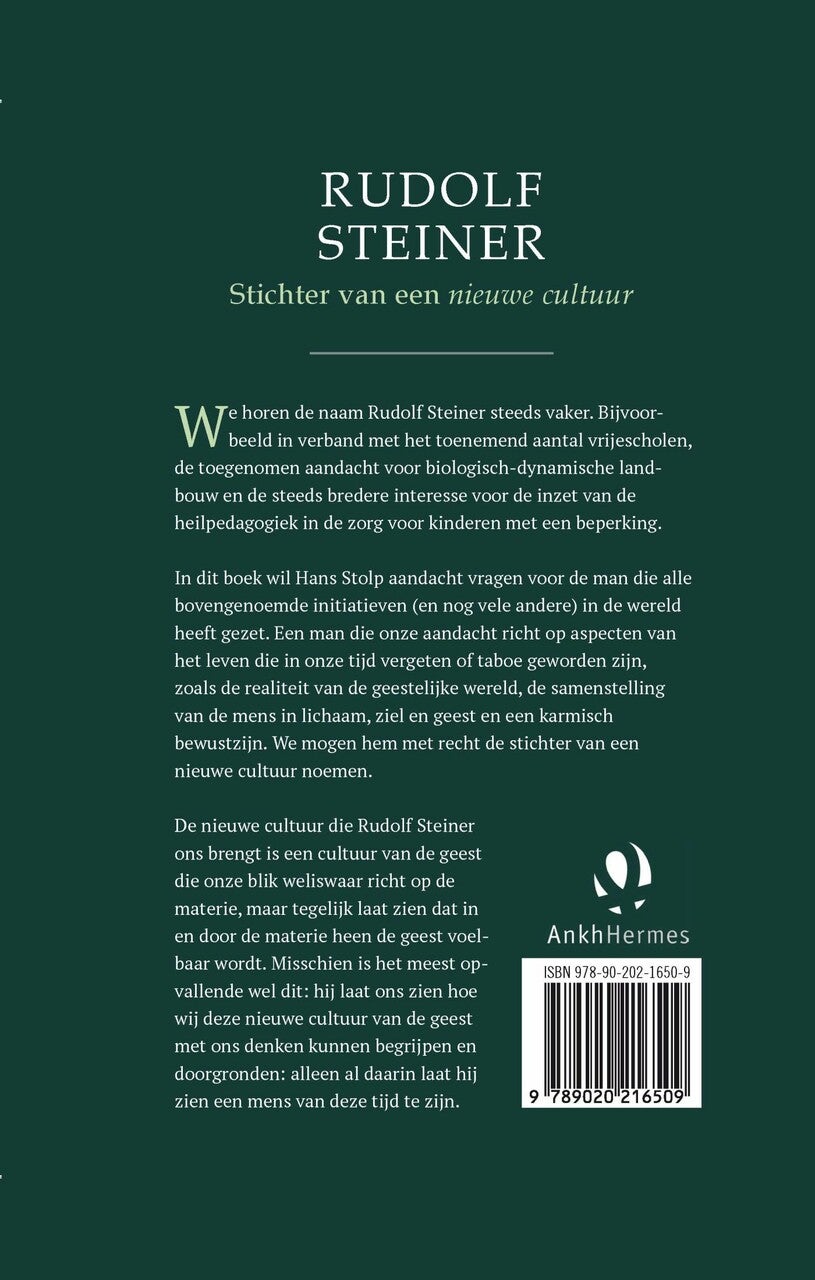 Rudolf Steiner (E-book)