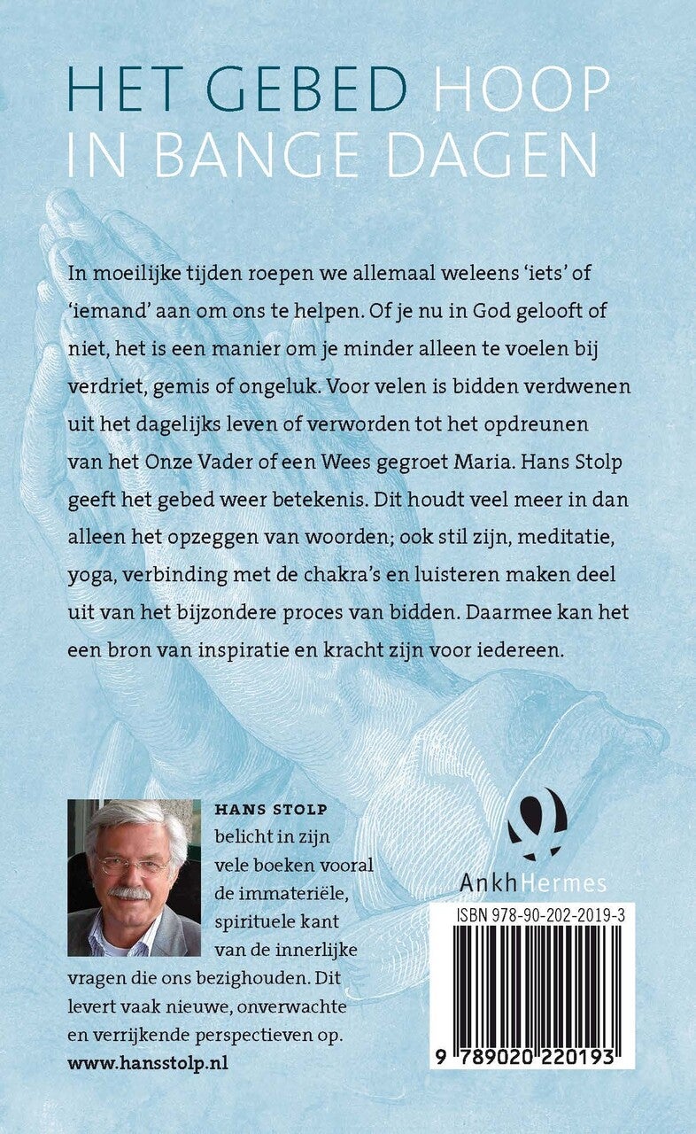 Het gebed (Paperback)