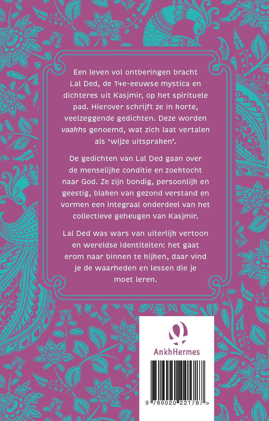 Naar binnen kijken (E-book)