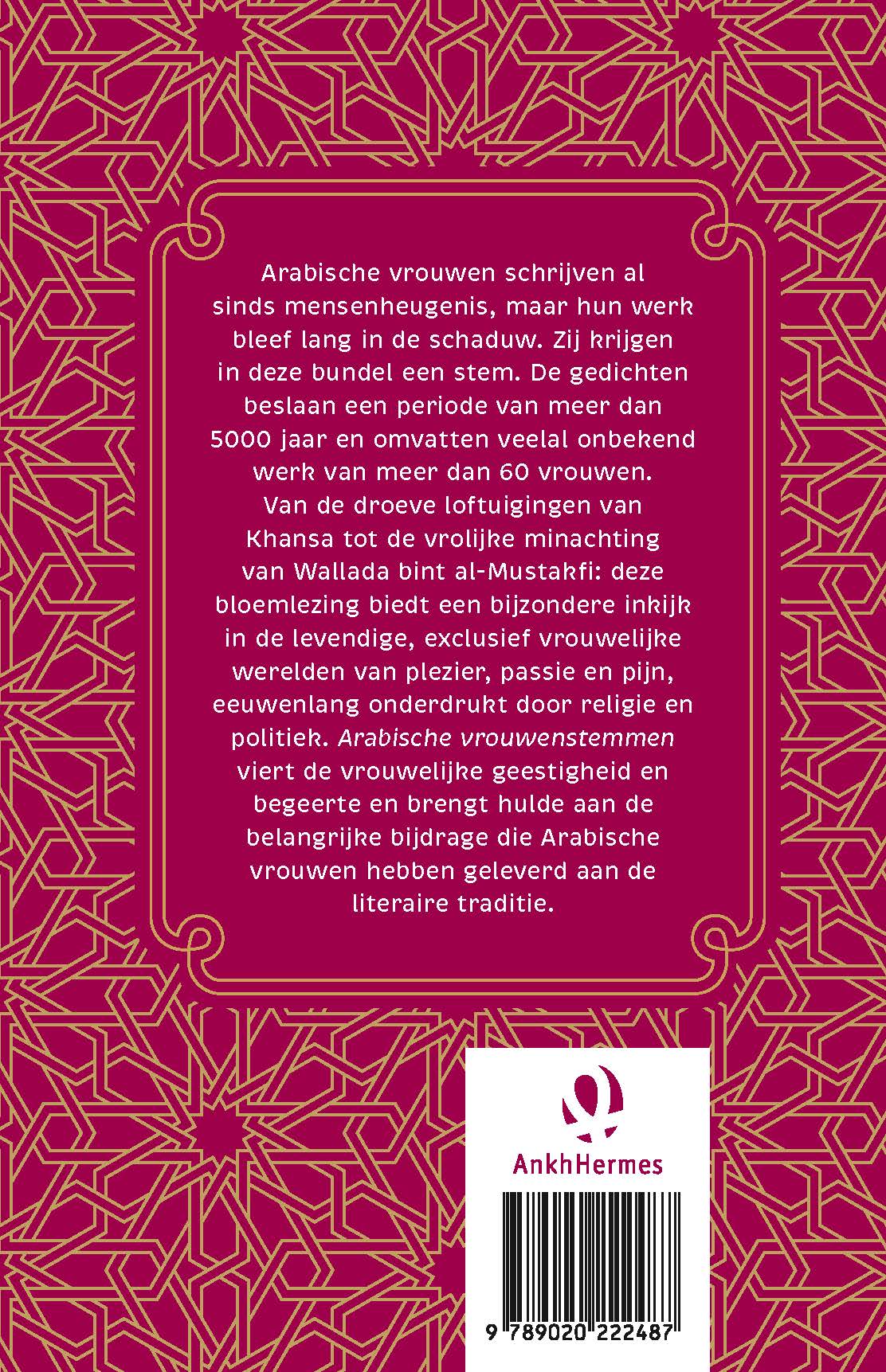 Arabische vrouwenstemmen (Hardback)