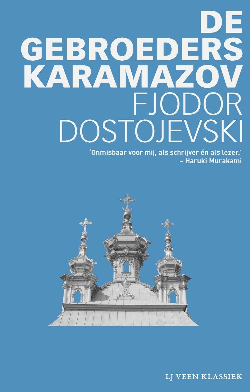 De gebroeders Karamazov (E-book)