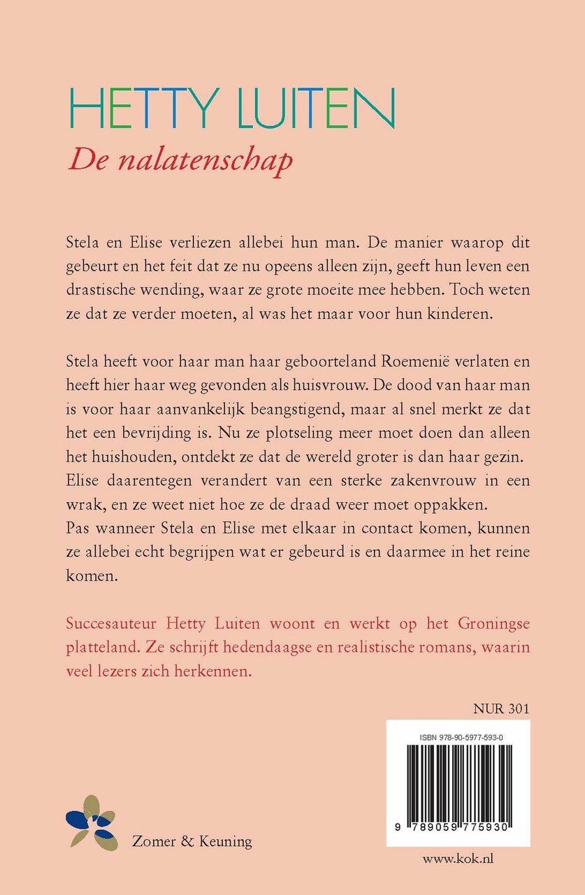De nalatenschap (E-book)