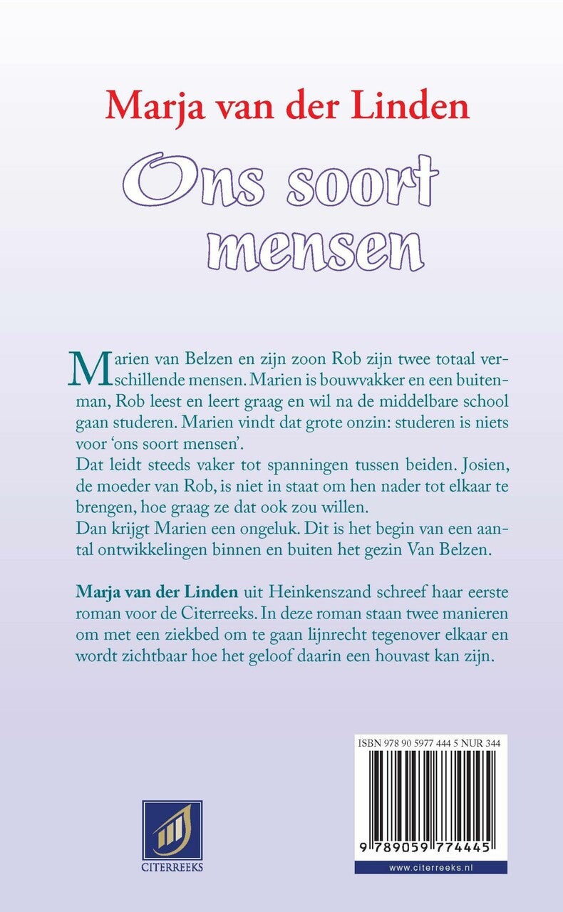 Ons soort mensen (E-book)