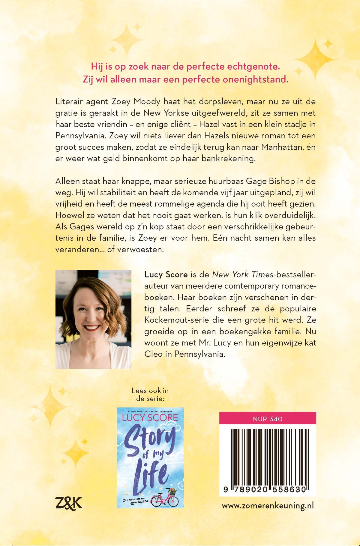 Mistakes were made (Paperback)