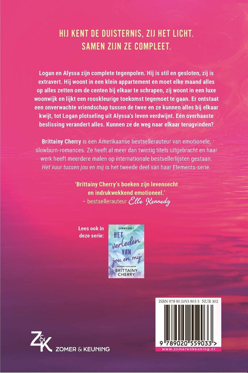 Het vuur tussen jou en mij (Paperback)