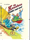 De Kameleon steekt van wal (Paperback)