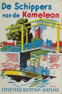 de Schippers van de Kameleon (E-book)