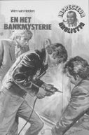 Inspecteur Arglistig en het bankmysterie (E-book)