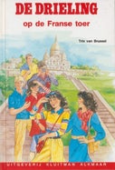 De drieling op de Franse toer (E-book)