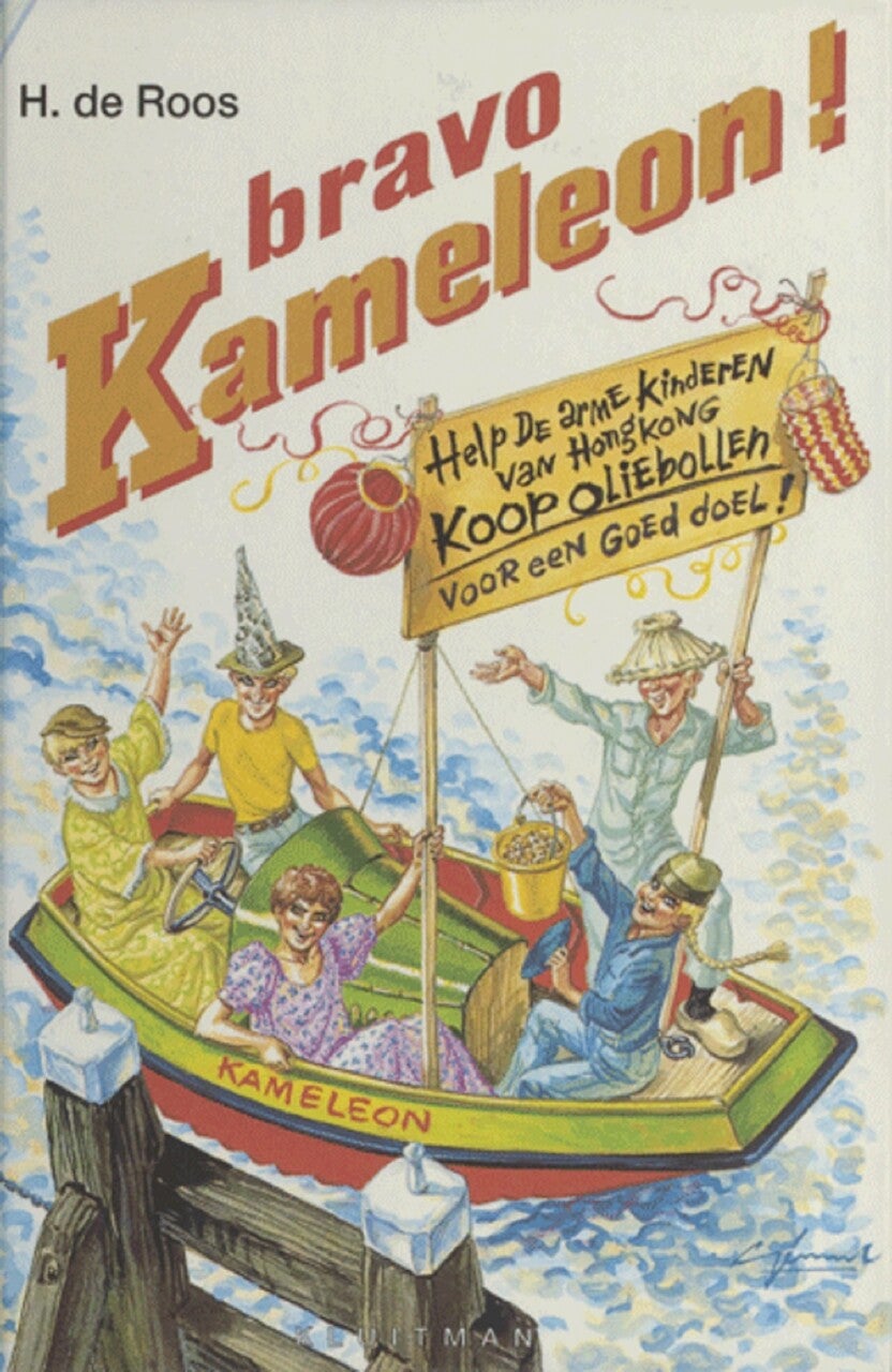 isbn-9789020647716_front_cover