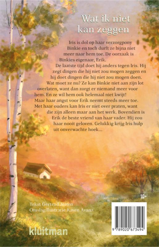 Wat ik niet kan zeggen (Paperback)