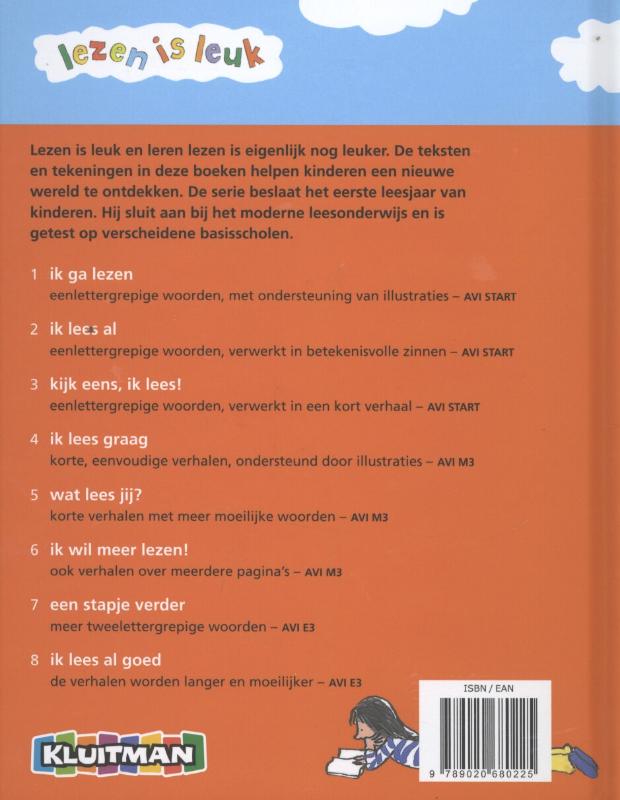 ik lees al (Hardback)