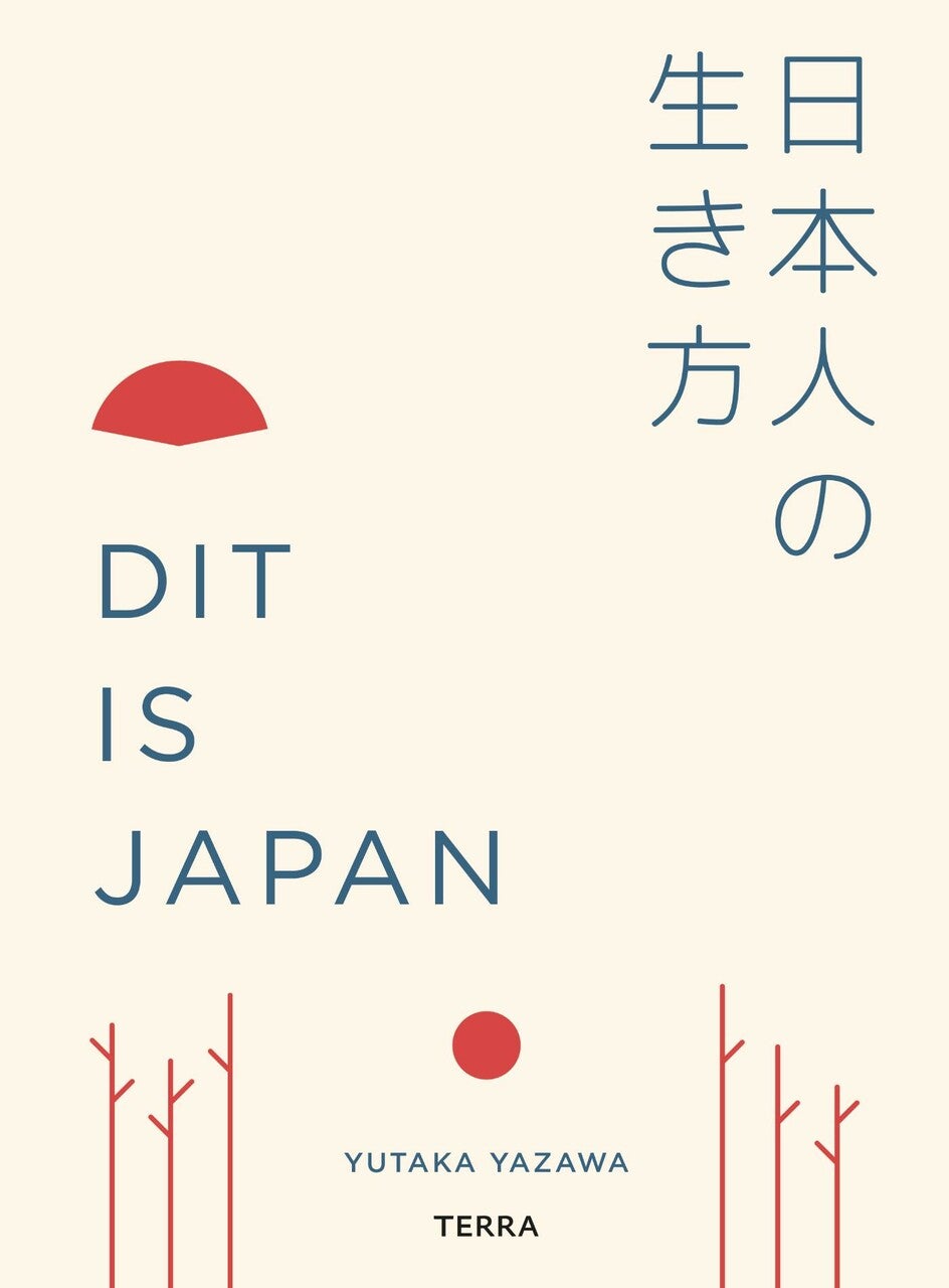 isbn-9789020917314_front_cover
