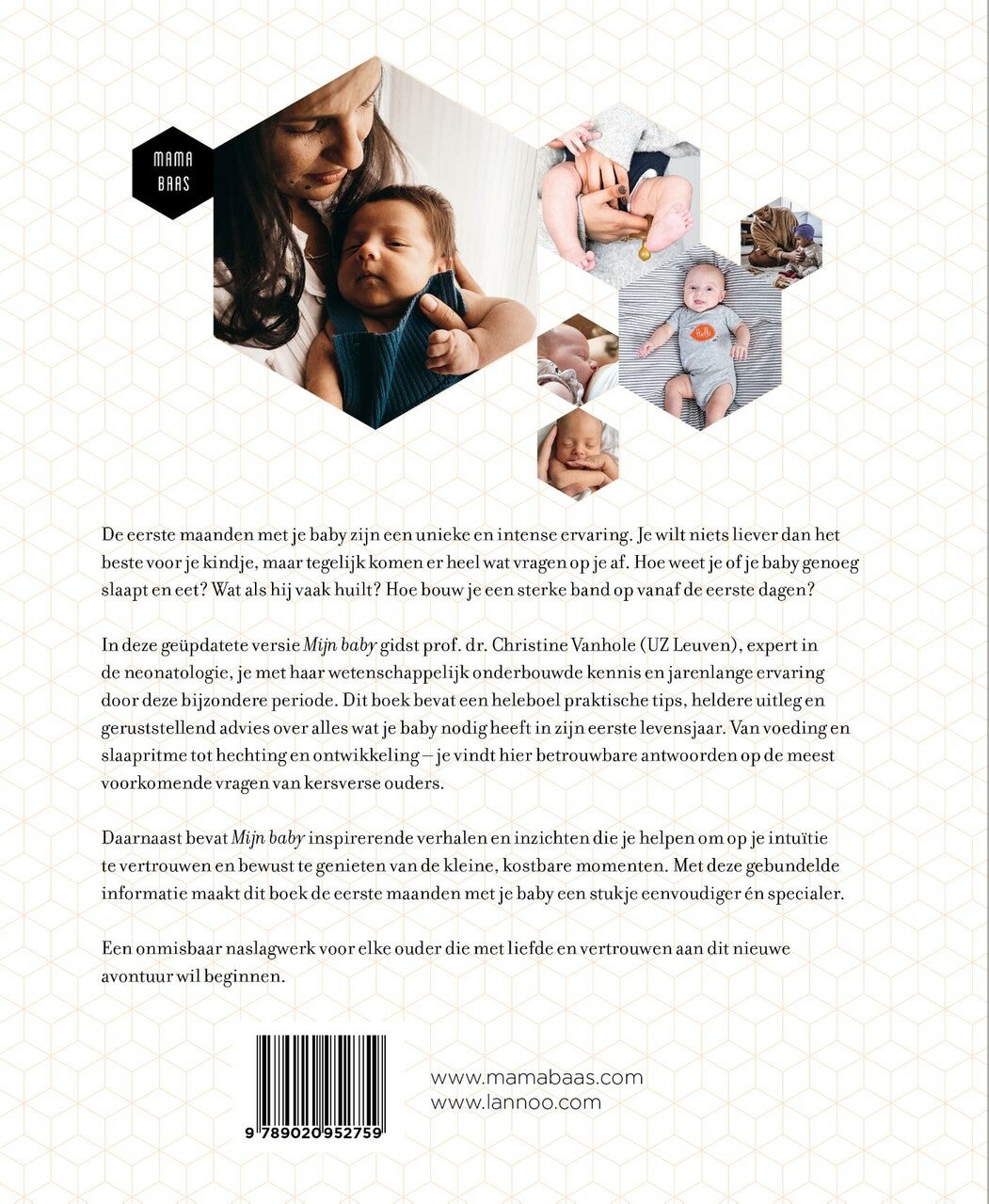 Mijn baby (E-book)