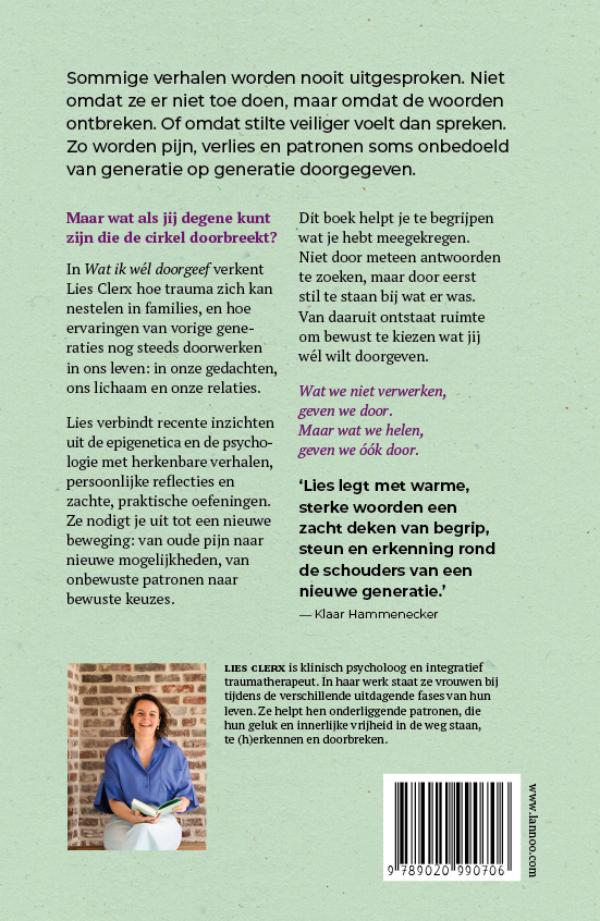 Wat ik wél doorgeef (E-book)