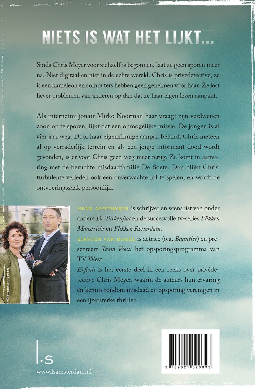 Erfenis (Paperback)