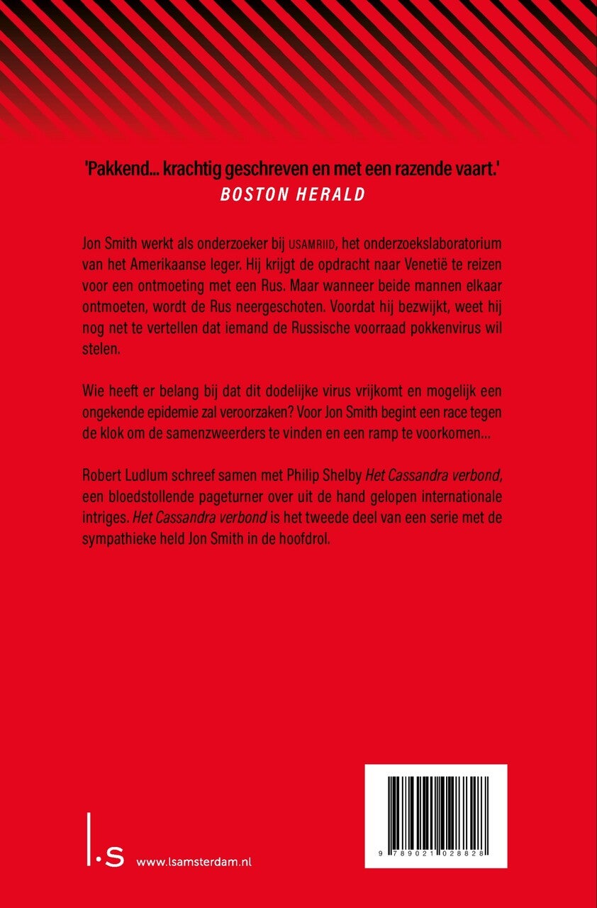 Cassandra Verbond (Paperback)