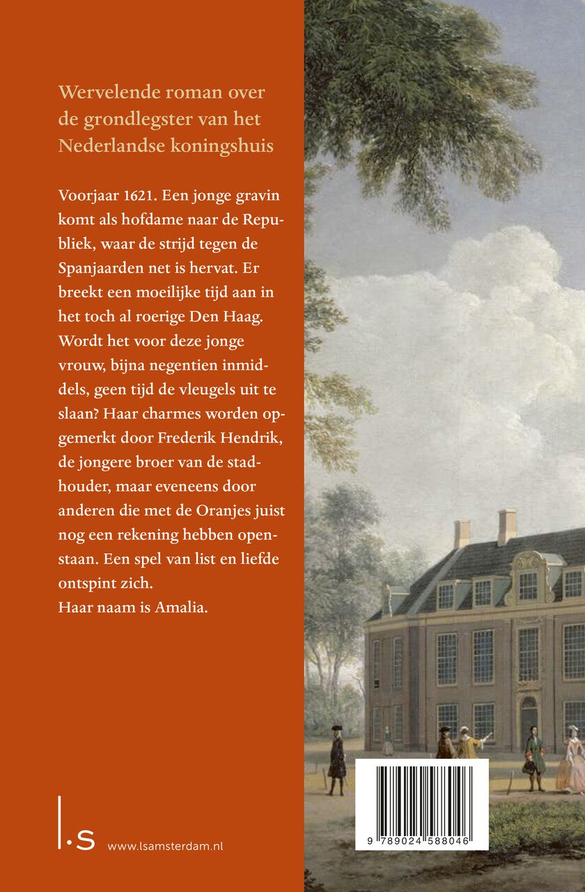 Amalia (Paperback)
