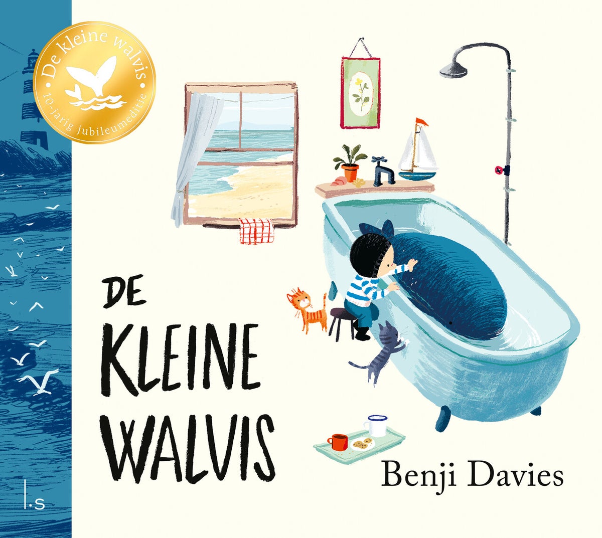 isbn-9789021036885_front_cover