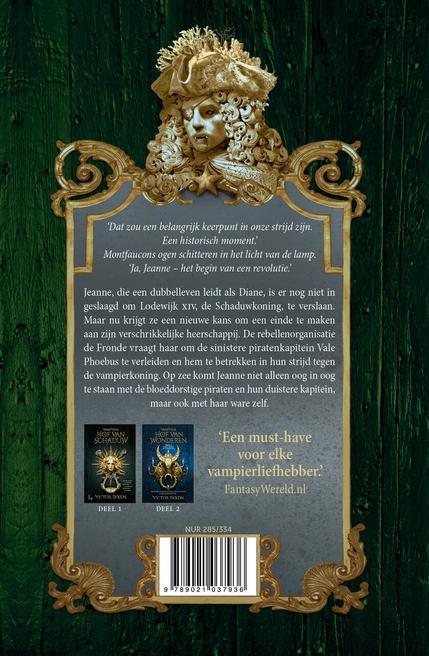 Hof van Stormen (E-book)