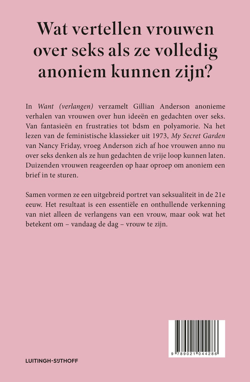 Want (verlangen) (E-book)