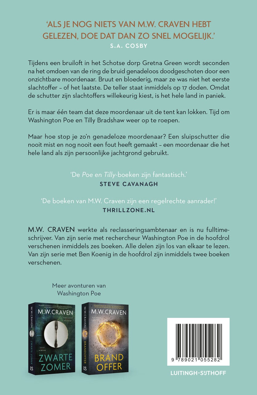 De laatste gelofte (Paperback)