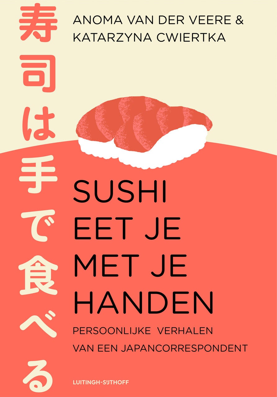 Sushi eet je met je handen (Hardback)