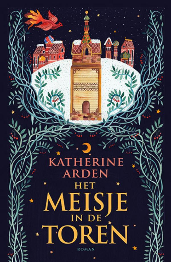 isbn-9789021062112_front_cover